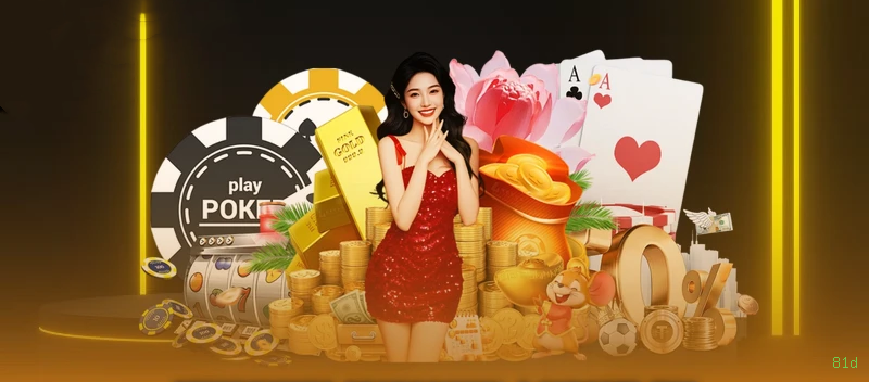 Slots Premium da PG Soft na 81d